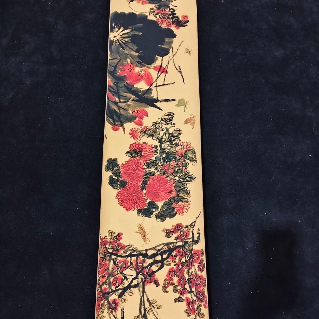 齐白石 草虫花卉 绢布挂轴 246×30cm