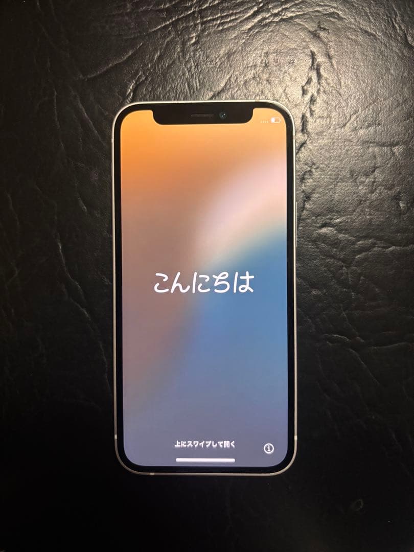 iPhone 12mini 64GB ホワイト