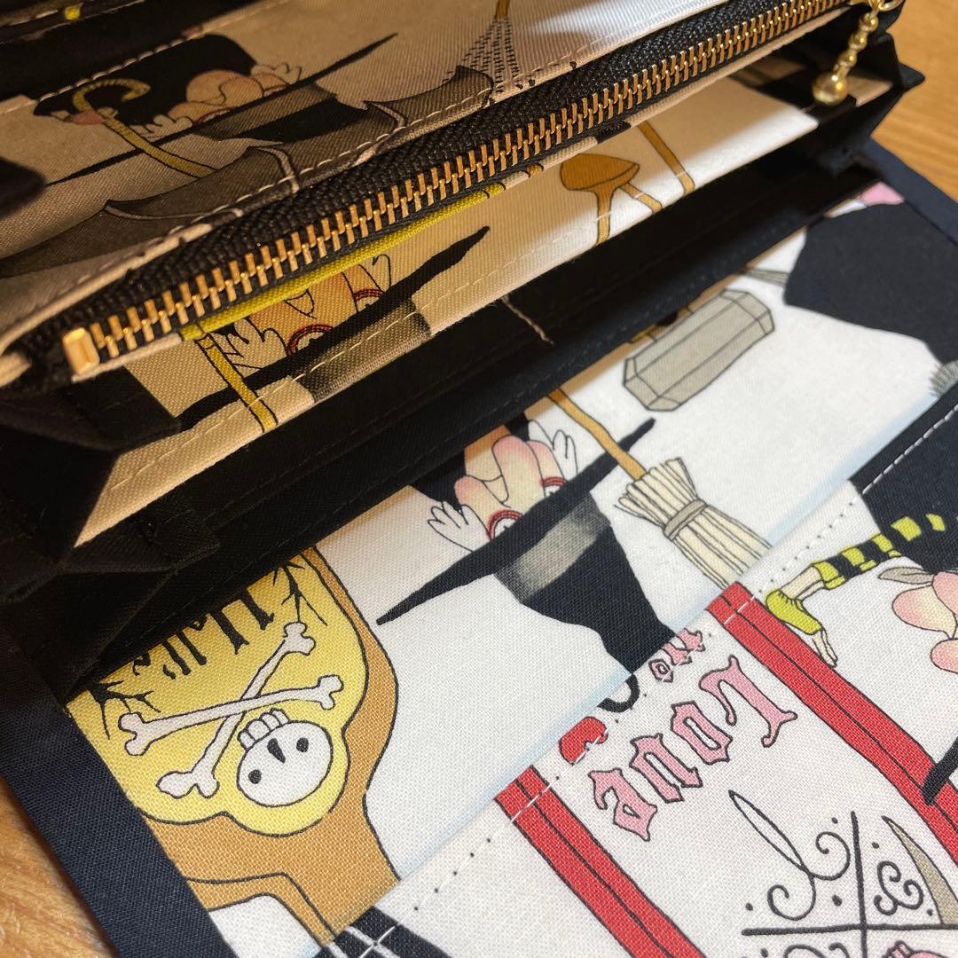 ラスト　長財布　やりくり財布　ハンドメイド　トートバッグ　ハンドメイド