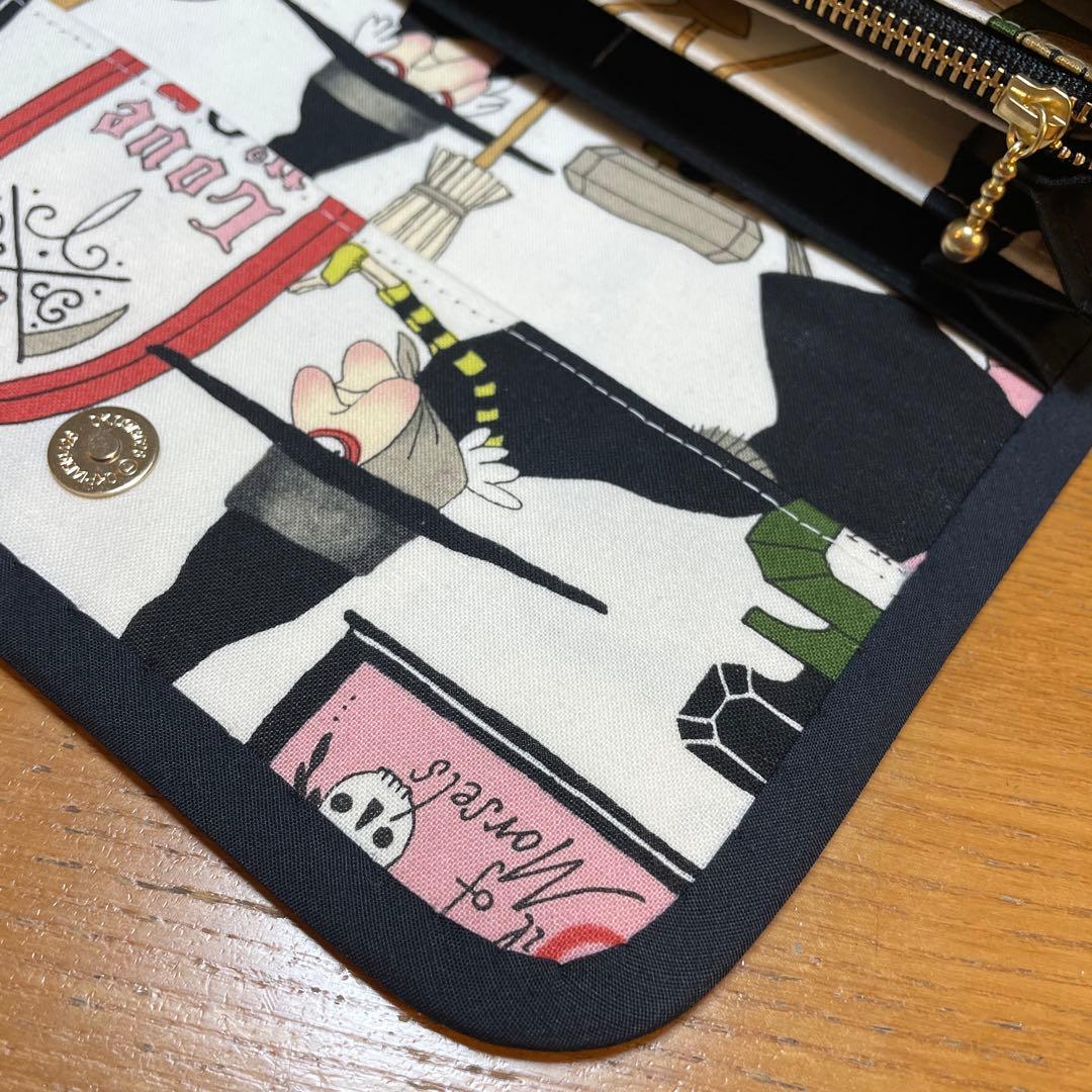 ラスト　長財布　やりくり財布　ハンドメイド　トートバッグ　ハンドメイド