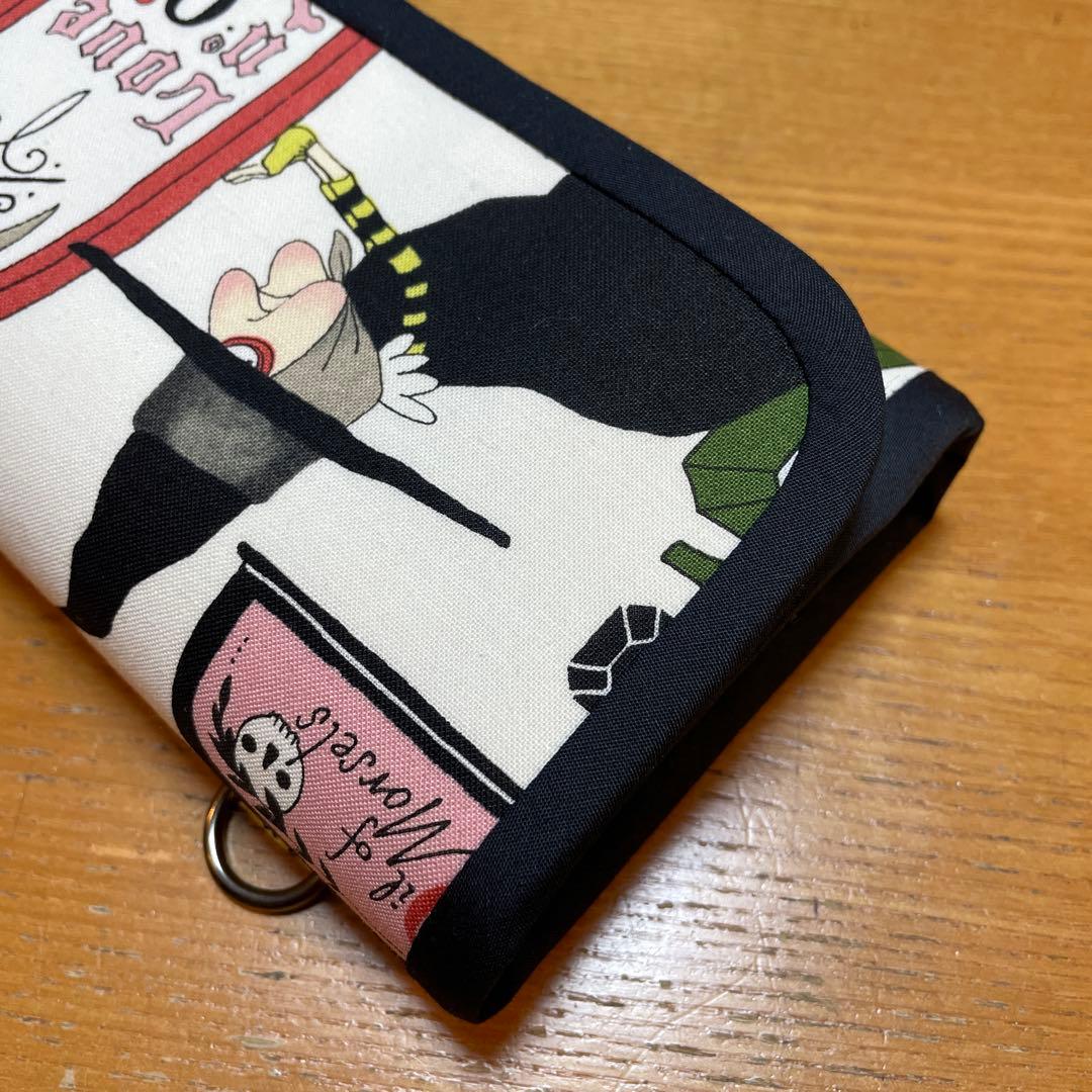 ラスト　長財布　やりくり財布　ハンドメイド　トートバッグ　ハンドメイド