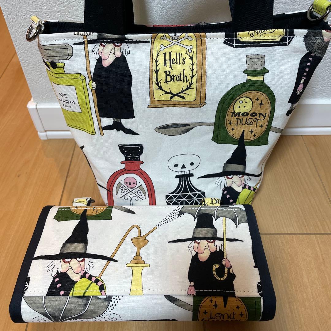 ラスト　長財布　やりくり財布　ハンドメイド　トートバッグ　ハンドメイド
