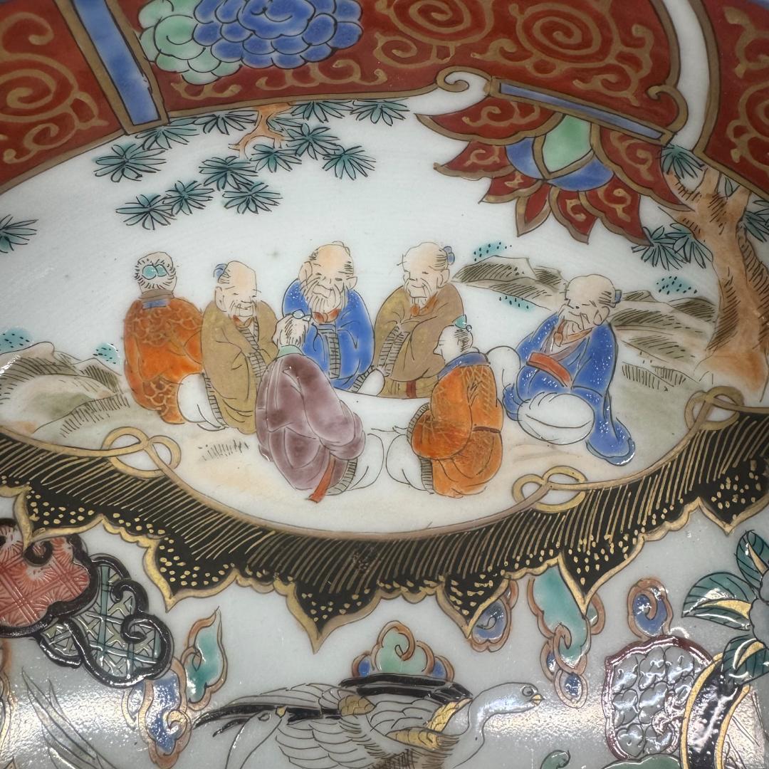 古伊万里 色絵金彩 染錦 仙人 亀 鶴 赤絵 大皿 大鉢 深鉢 和食器
