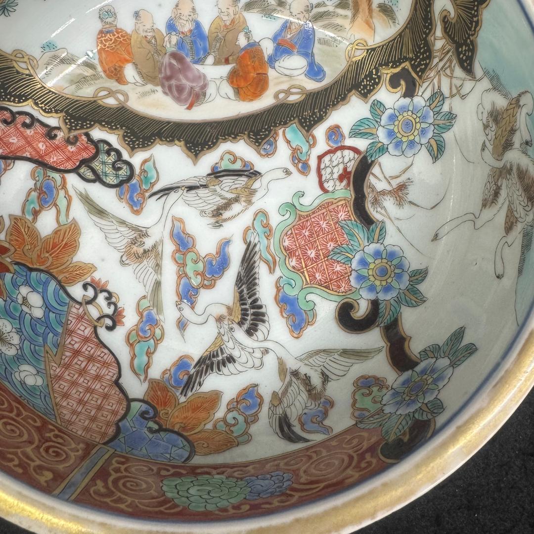 古伊万里 色絵金彩 染錦 仙人 亀 鶴 赤絵 大皿 大鉢 深鉢 和食器