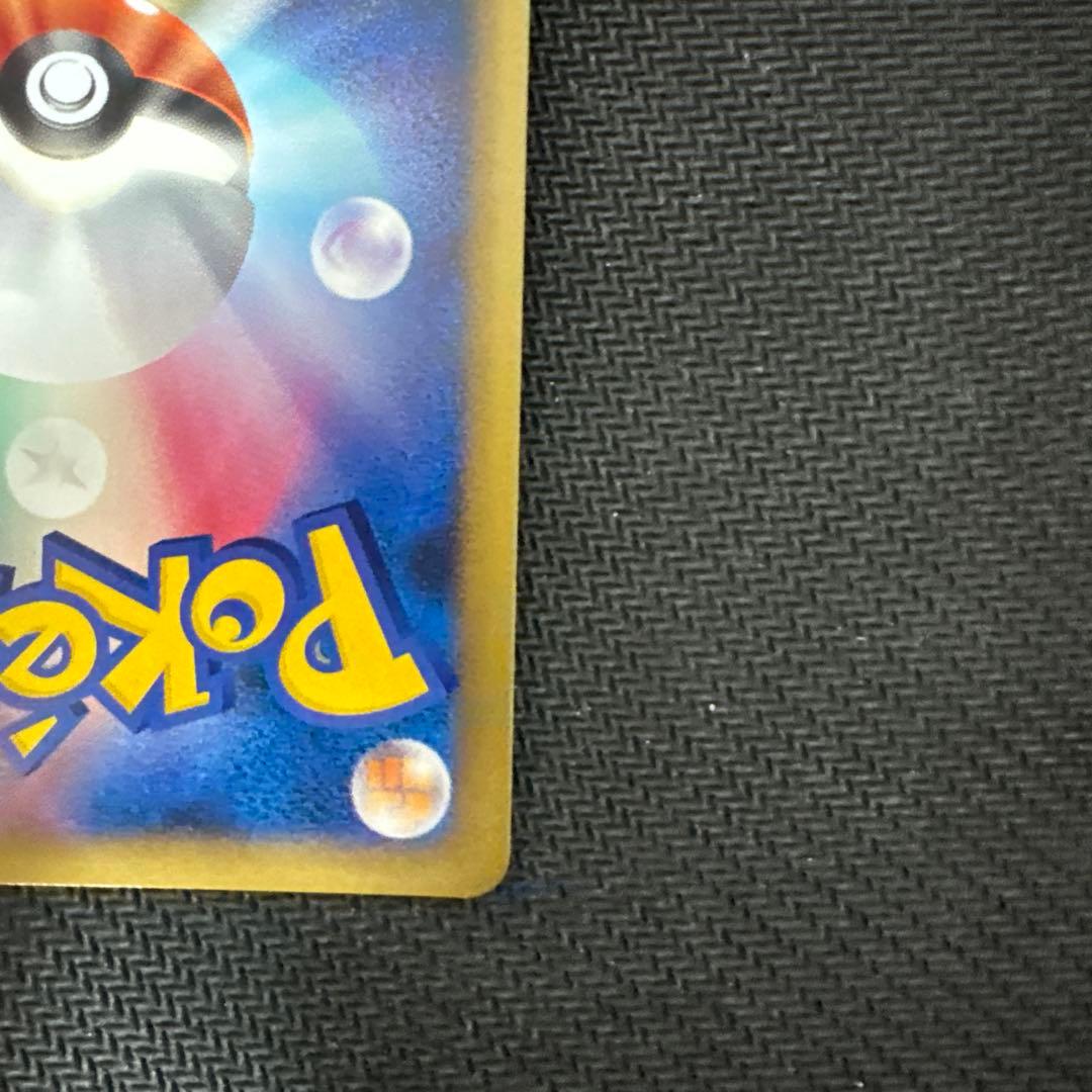 スイクン＆エンテイＬＥＧＥＮＤ ☆ L2 よみがえる伝説