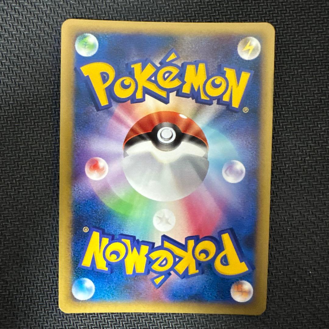 スイクン＆エンテイＬＥＧＥＮＤ ☆ L2 よみがえる伝説