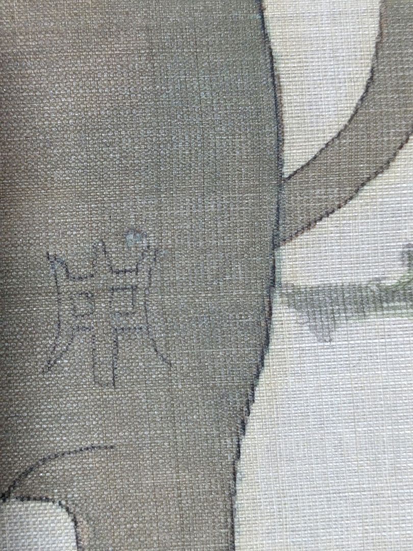 ♦中国書家 絹本墨彩色画 獅子形茶壺花木図 茶掛け 掛け軸 水墨画 書画 骨董品