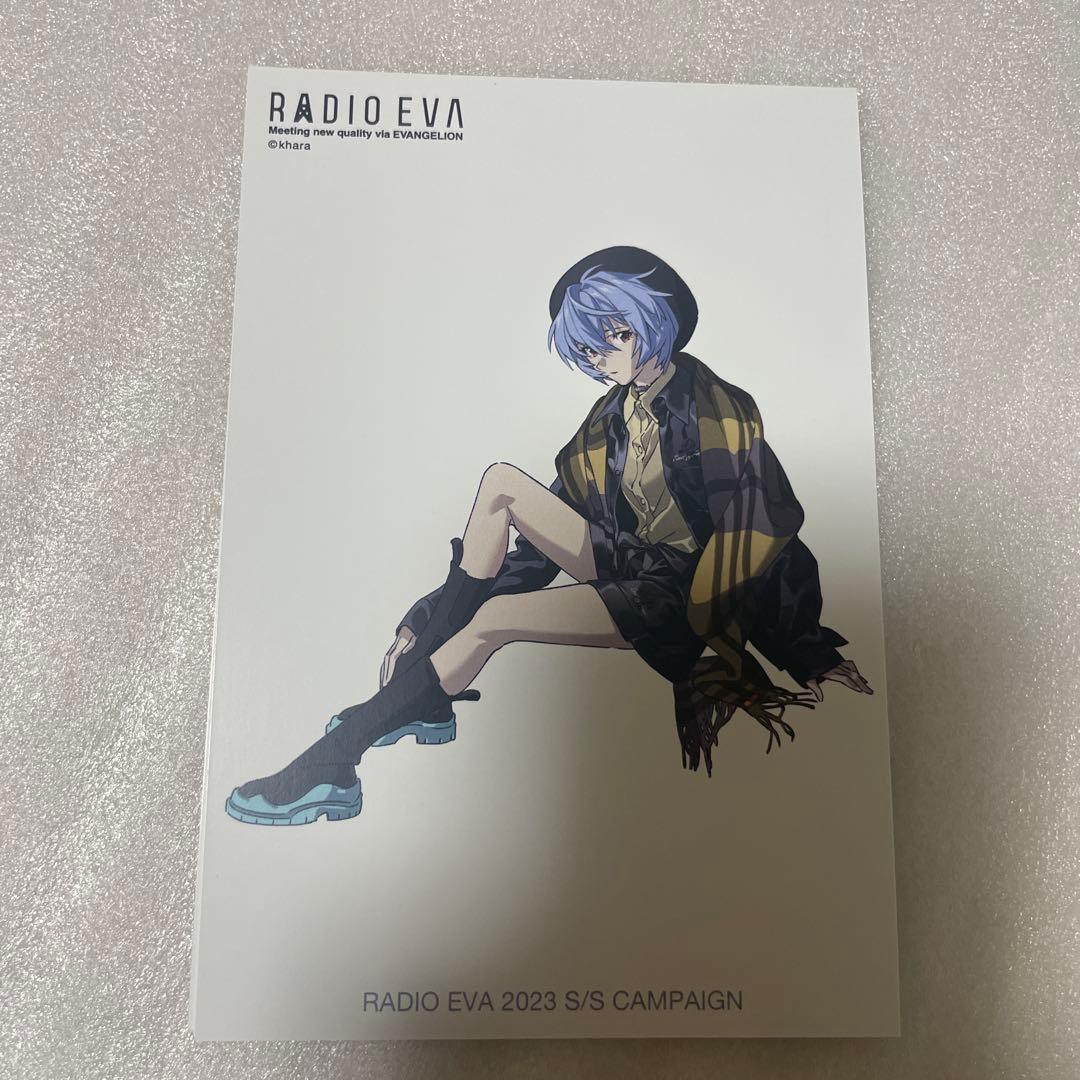 エヴァンゲリオン ポストカード5枚セット RADIO EVA 2023