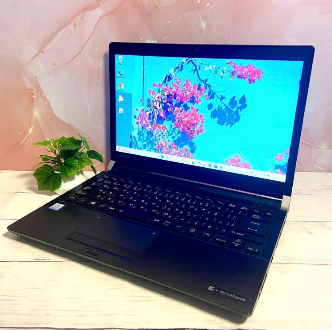 Windows11✨東芝 DynabookノートPC✨SSD✨i5 持ち運び便利