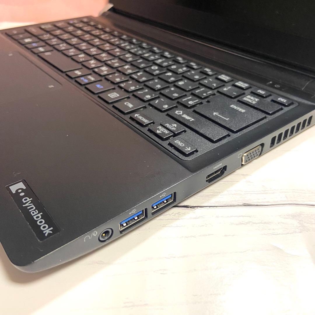 Windows11✨東芝 DynabookノートPC✨SSD✨i5 持ち運び便利