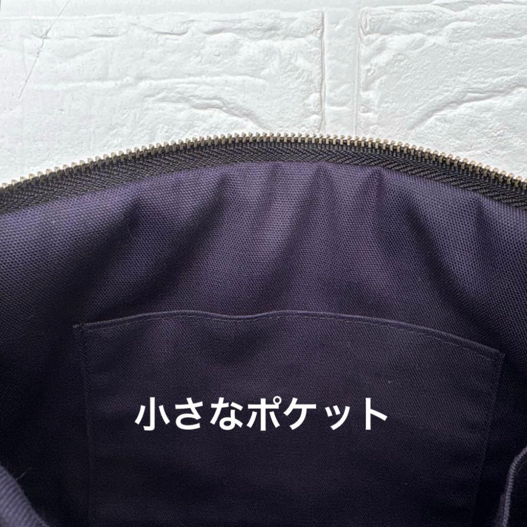60406B ハンドメイド　ミナペルホネン　ショルダーバック