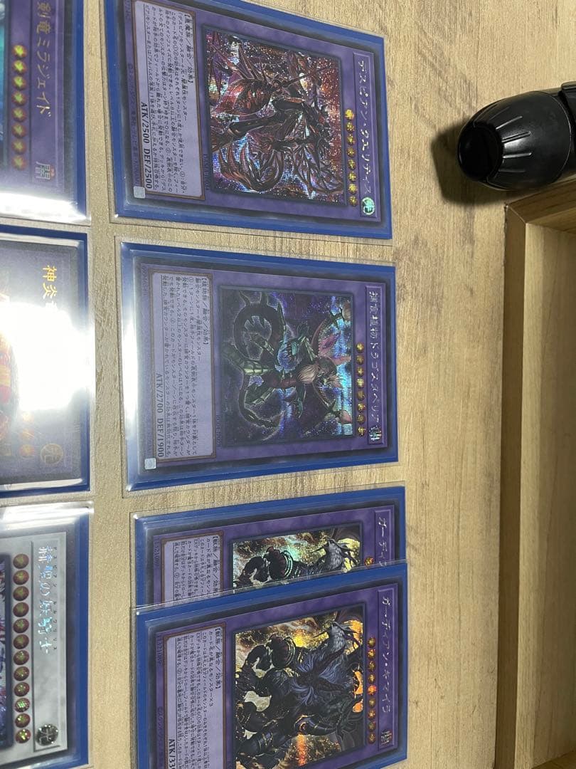 烙印　ビーステッド　デッキ　シークレット多数　　値下げしました。説明欄必読。