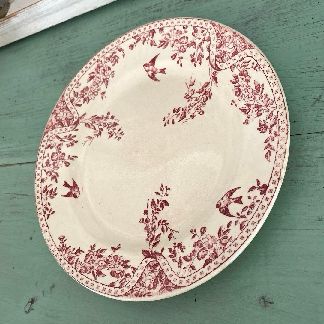 フランスアンティーク ツバメ　プレート　エミールブルジョワ【E】リュネヴィル