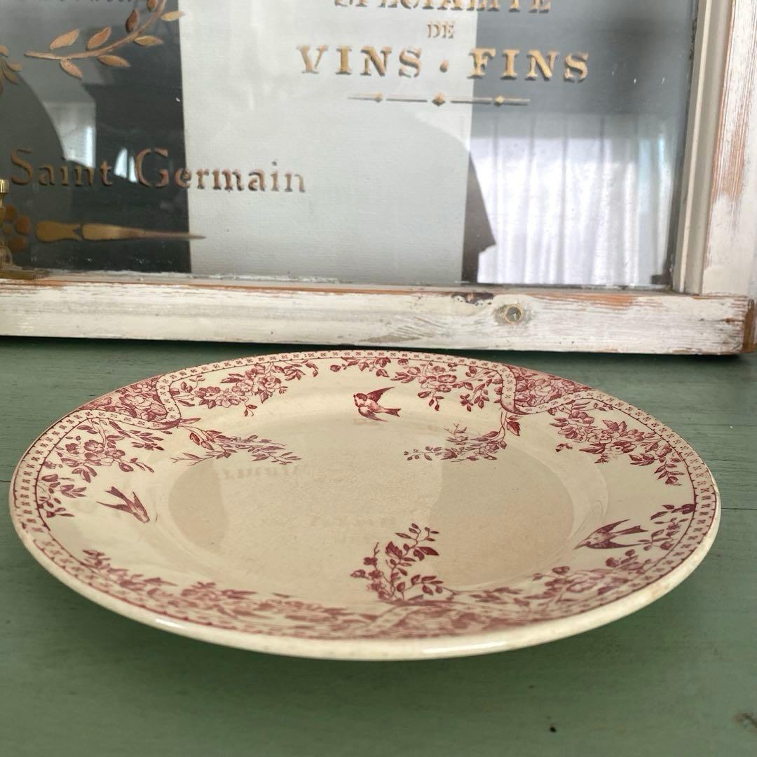 フランスアンティーク ツバメ　プレート　エミールブルジョワ【E】リュネヴィル