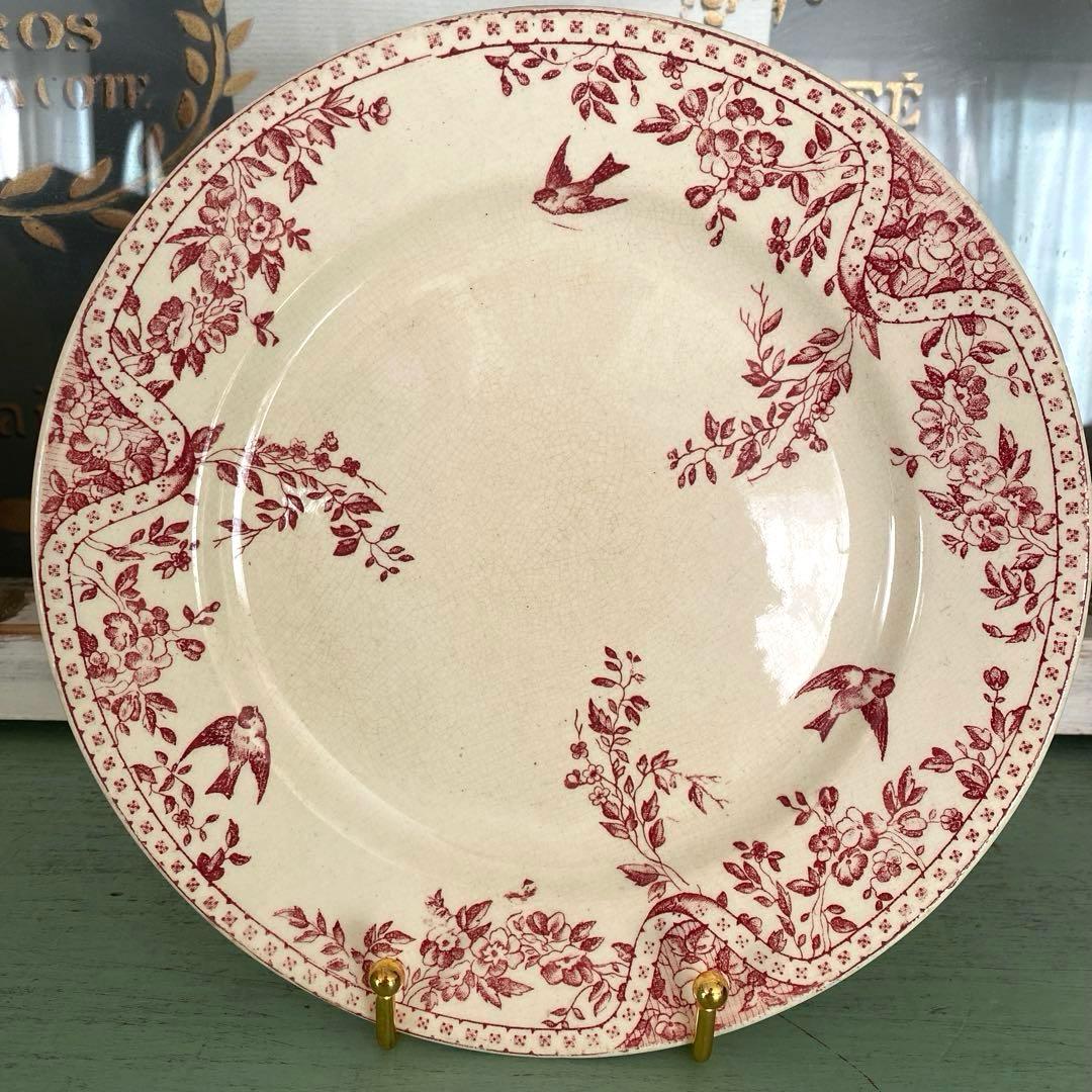 フランスアンティーク ツバメ　プレート　エミールブルジョワ【E】リュネヴィル