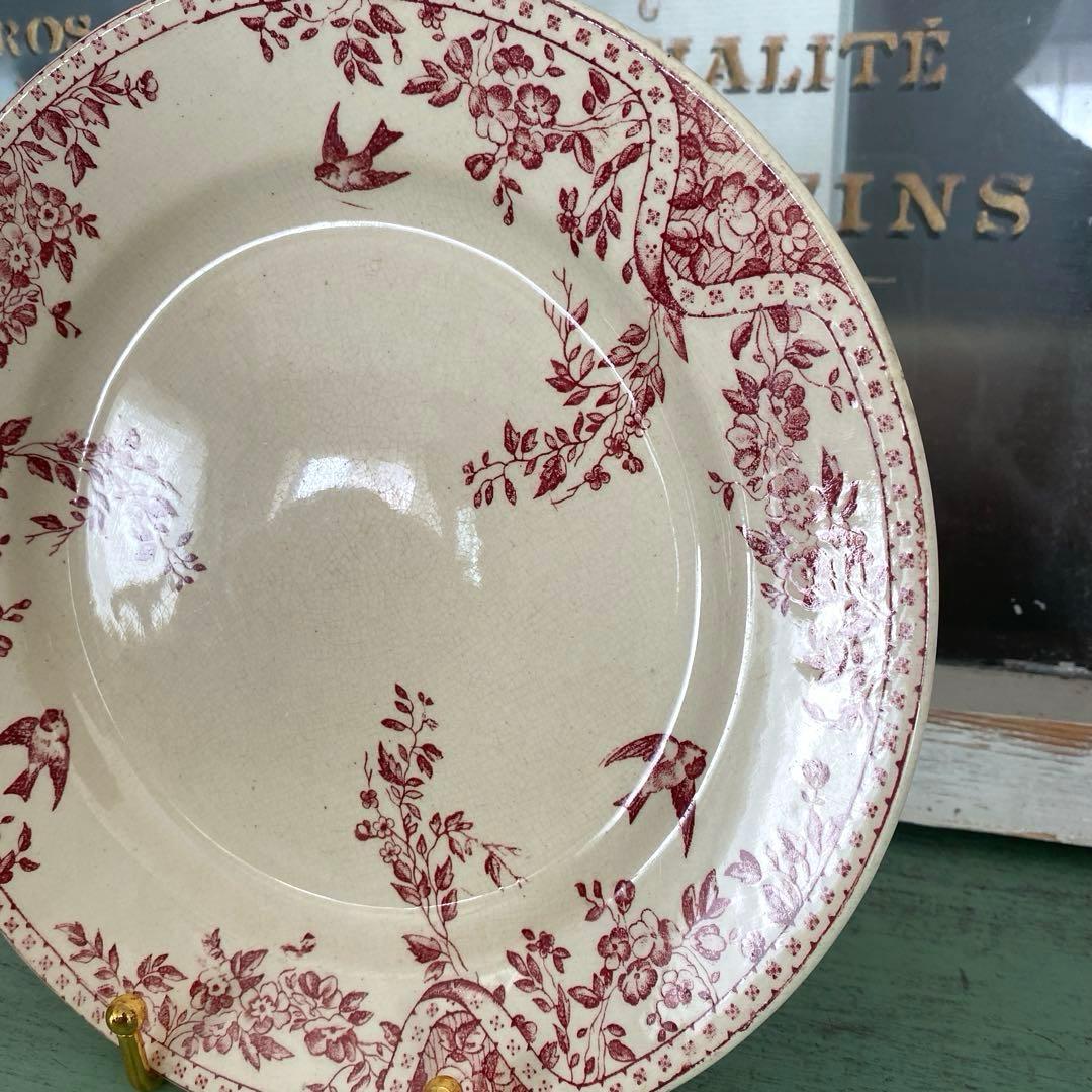 フランスアンティーク ツバメ　プレート　エミールブルジョワ【E】リュネヴィル