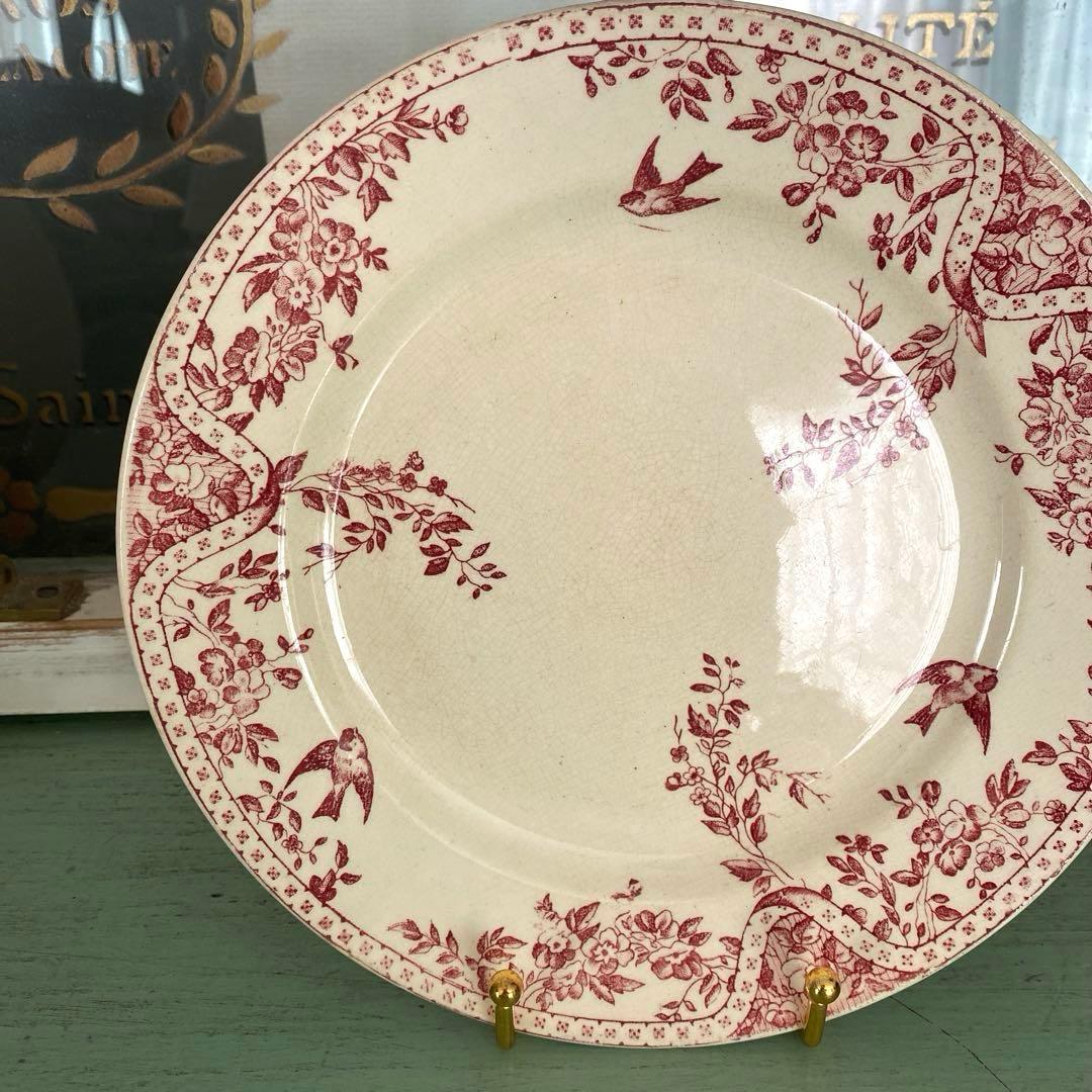 フランスアンティーク ツバメ　プレート　エミールブルジョワ【E】リュネヴィル