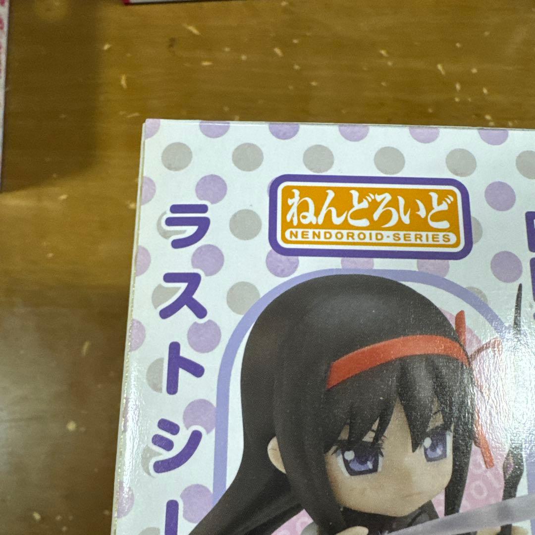 【新品未開封】ねんどろいど 暁美ほむら 制服Ver. フィギュア 208