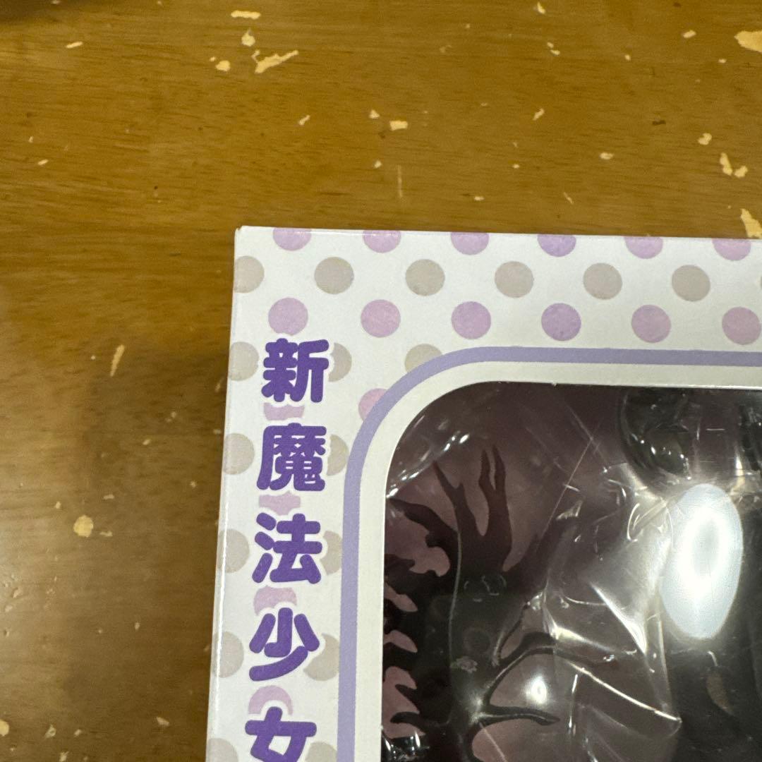 【新品未開封】ねんどろいど 暁美ほむら 制服Ver. フィギュア 208