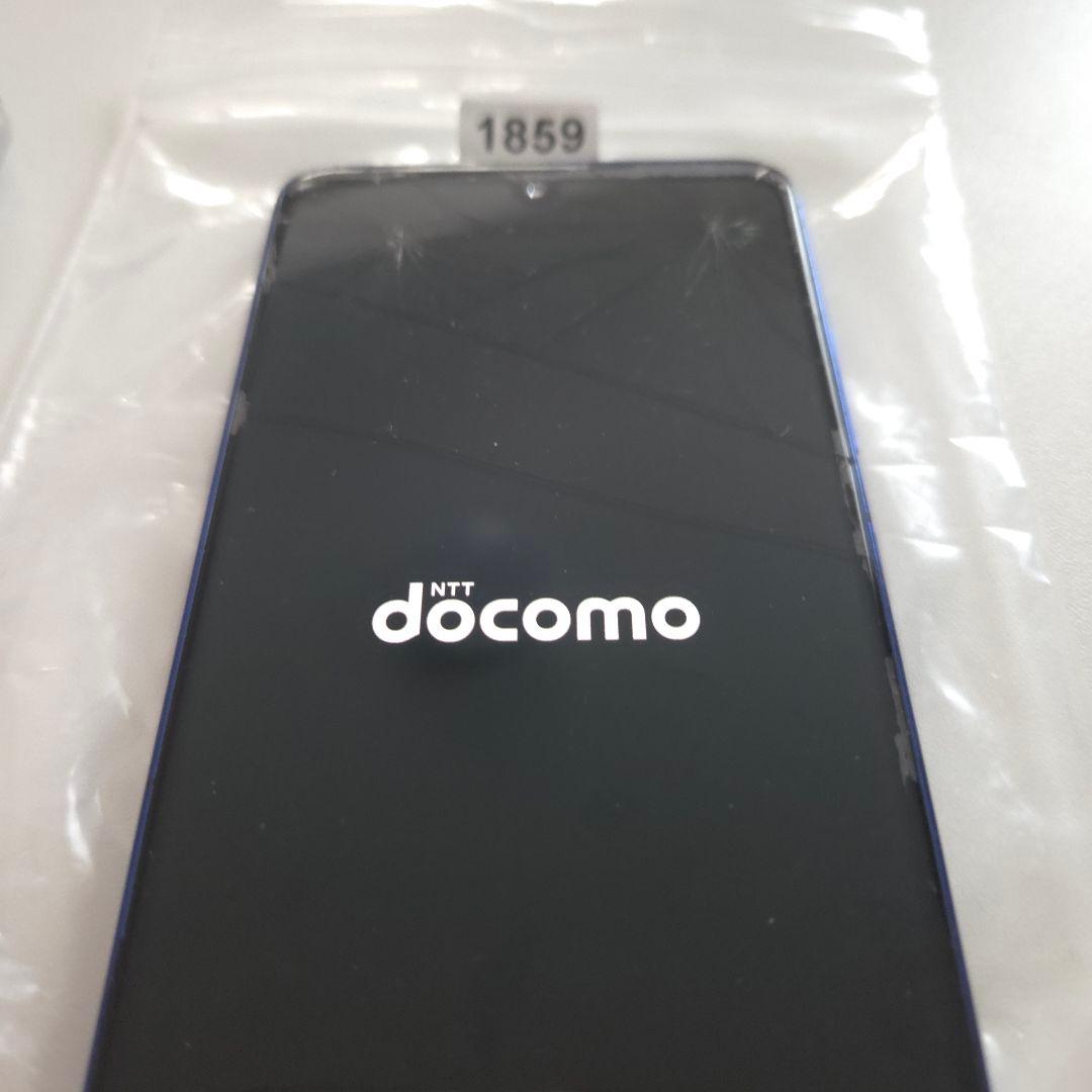 新品ケース付き Galaxy A41 シムフリーアンドロイド12 ８５９