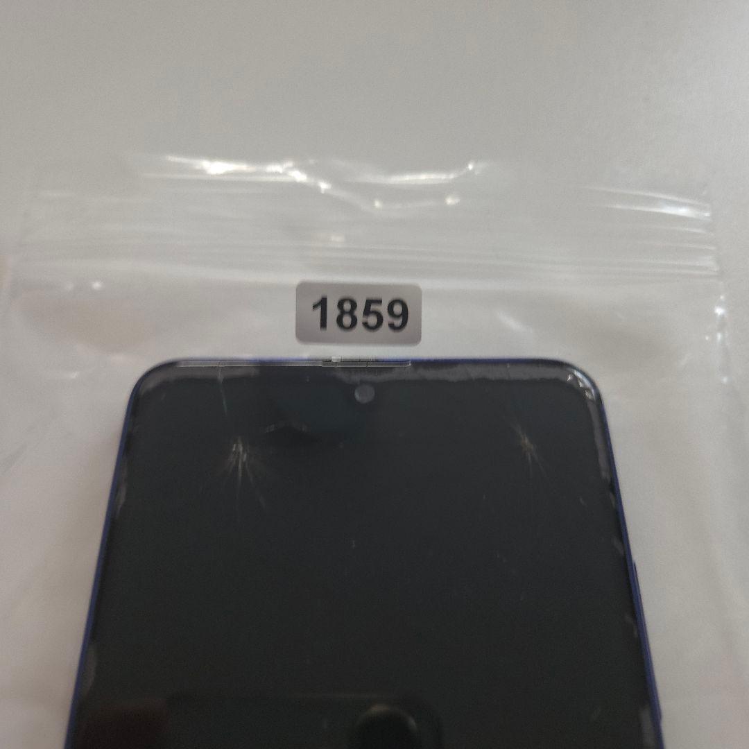 新品ケース付き Galaxy A41 シムフリーアンドロイド12 ８５９