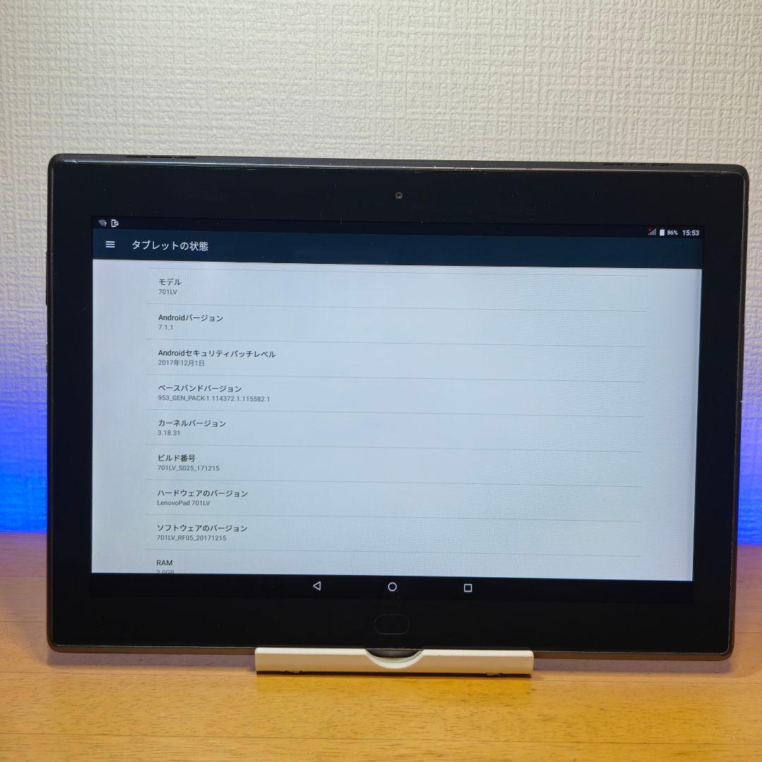 JA418 Lenovo タブレット　701LV 本体