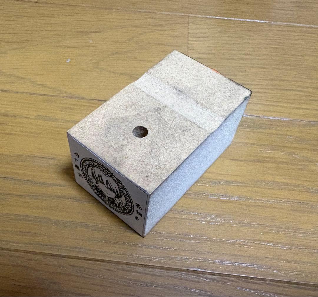 葬送のフリーレン ヒンメル スタンプ 非売品