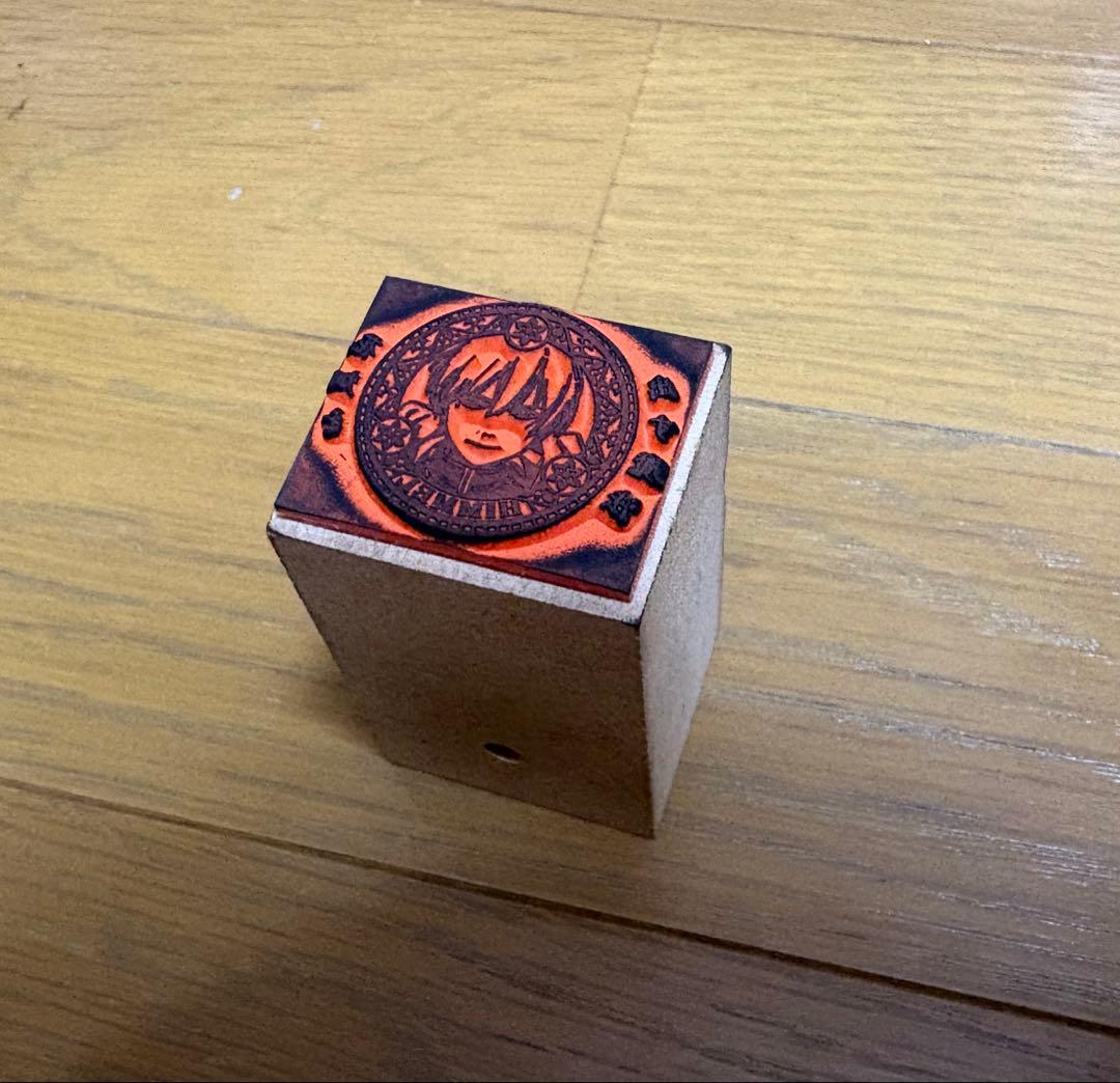 葬送のフリーレン ヒンメル スタンプ 非売品