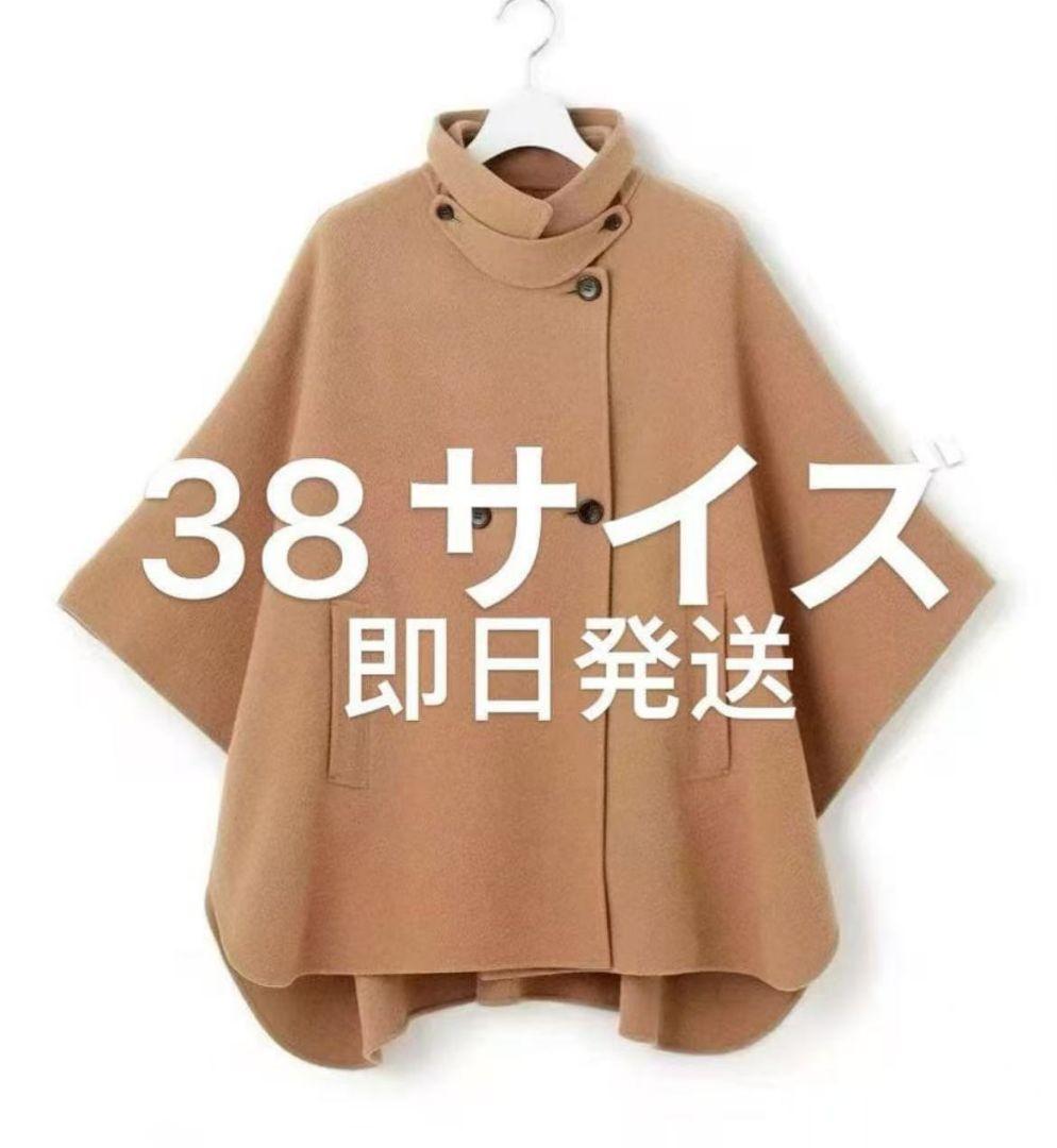 heeページサイズ38一枚