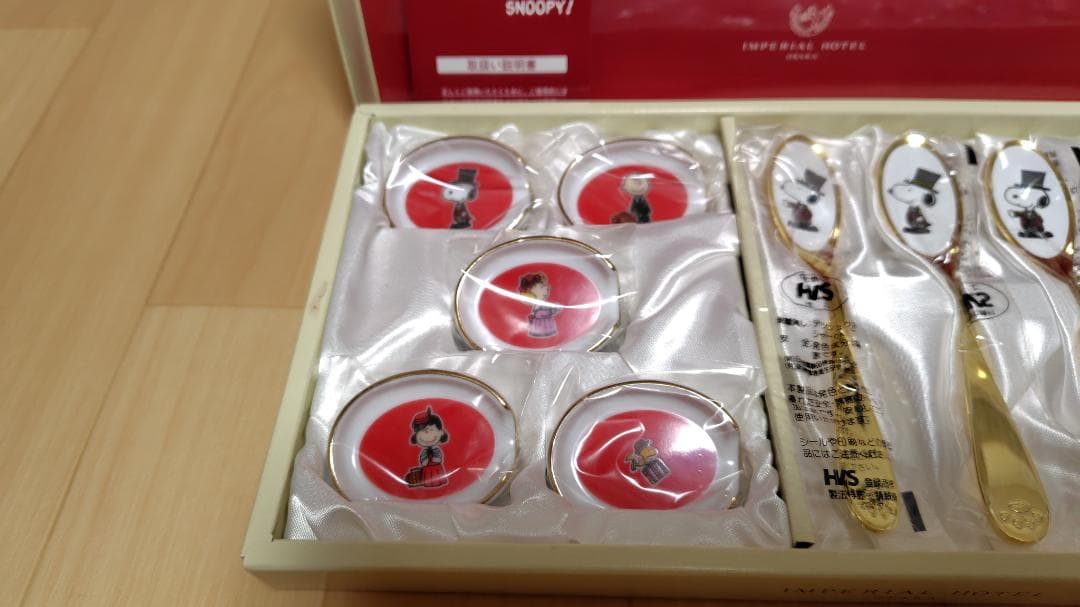 スヌーピー カトラリーセット　帝国ホテル