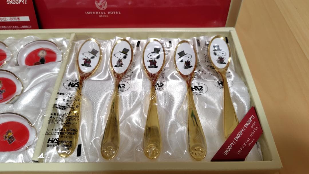 スヌーピー カトラリーセット　帝国ホテル