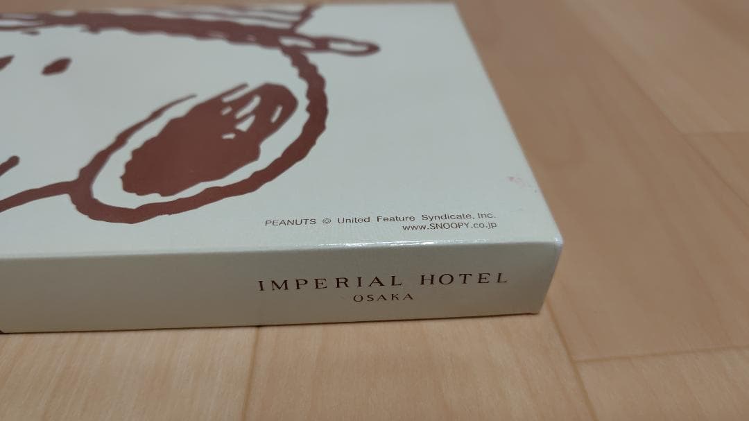 スヌーピー カトラリーセット　帝国ホテル