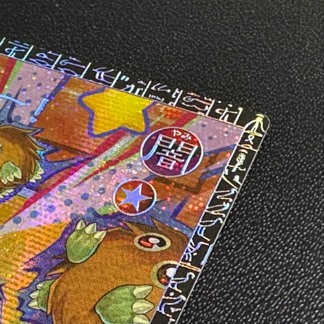 遊戯王　ゾロ目　増殖するクリボー！　グランドマスターレア　日本版　日版