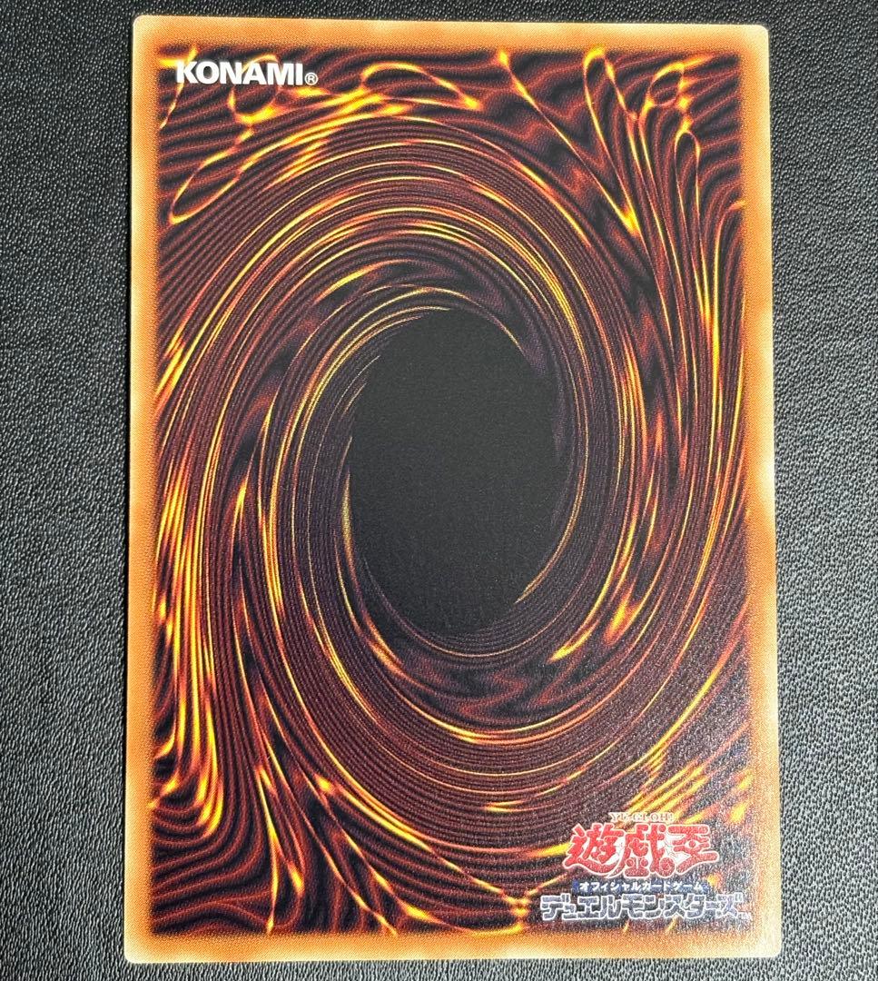 遊戯王　ゾロ目　増殖するクリボー！　グランドマスターレア　日本版　日版