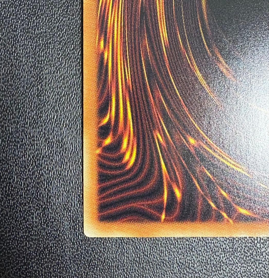 遊戯王　ゾロ目　増殖するクリボー！　グランドマスターレア　日本版　日版