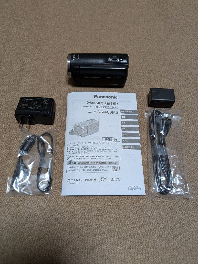 【Panasonic】デジタルカメラ　ブラック　軽量 卒業式、入学式すぐ使えます