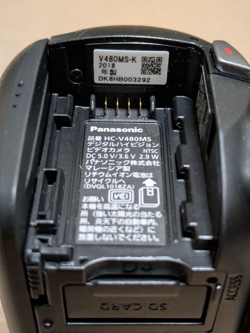 【Panasonic】デジタルカメラ　ブラック　軽量 卒業式、入学式すぐ使えます