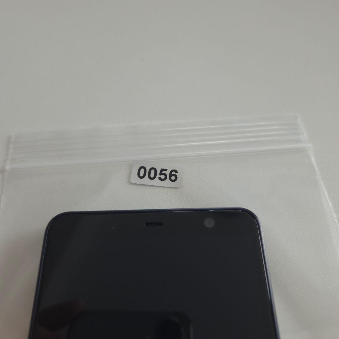 arrows Be4 Plus アンドロイド13 シムフリーF-41B 56