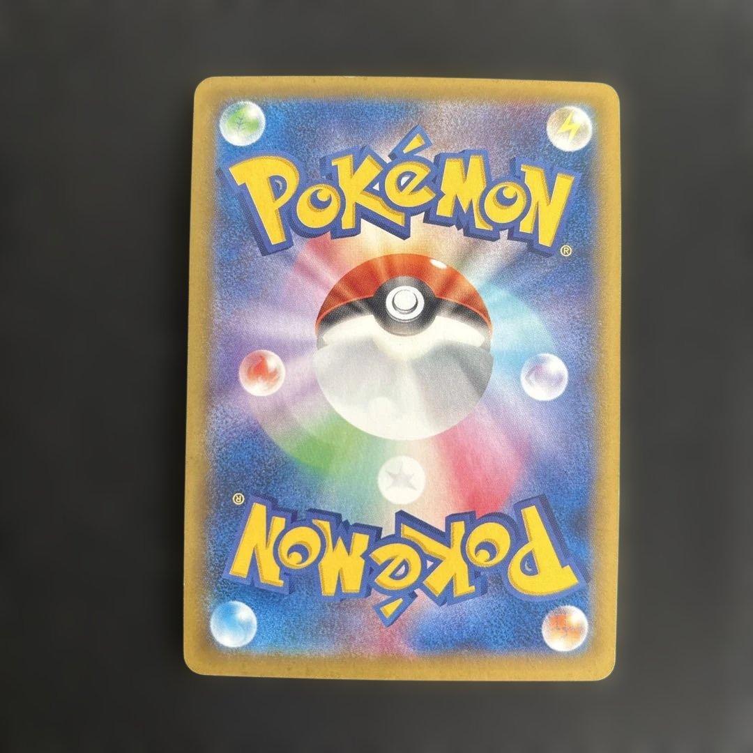 k*k様 ゲンガーEX RR XY4 ファントムゲート 033/088