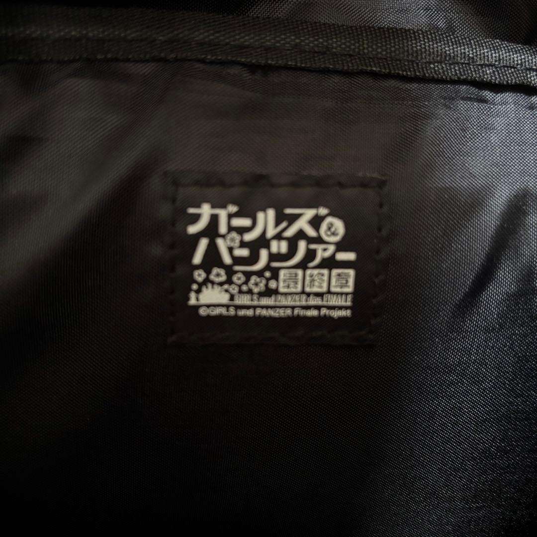 訳あり ガルパン 黒森峰女学園 ショルダーバッグ A4 PC収納可 完売品 刺繍