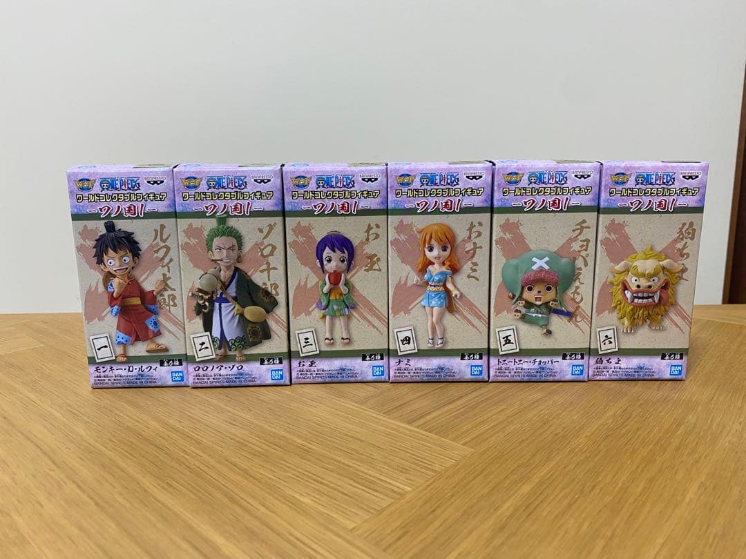 ワンピース　ワーコレ　ワノ国1 コンプリート