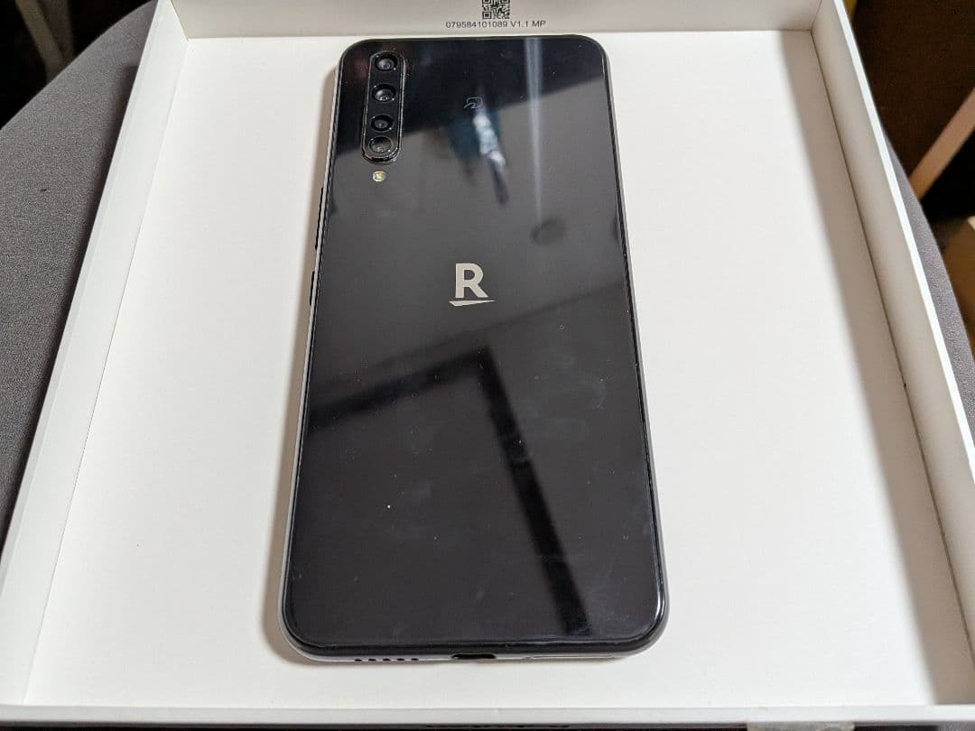 Rakuten BIG 本体 ブラック