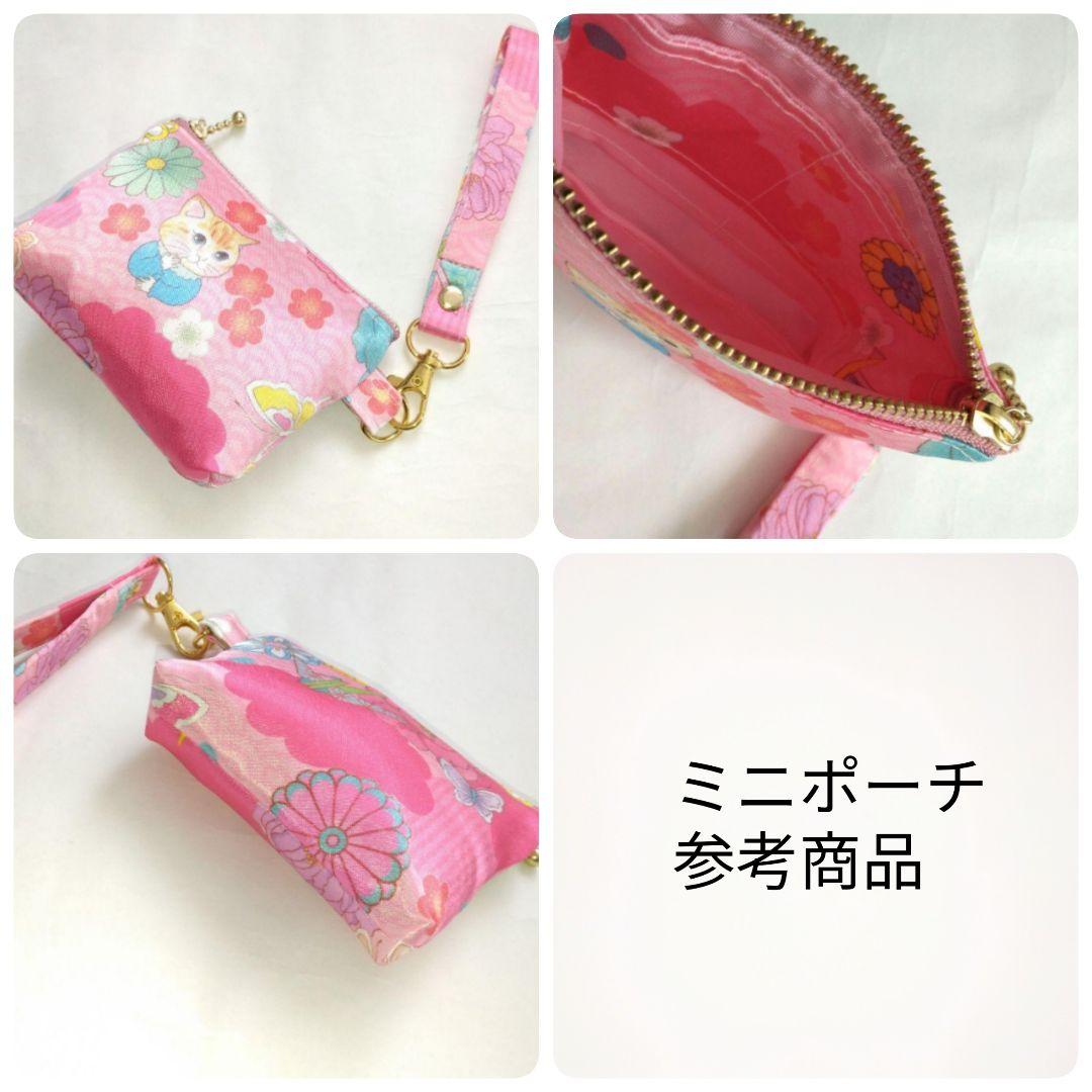 トートバッグ kuma