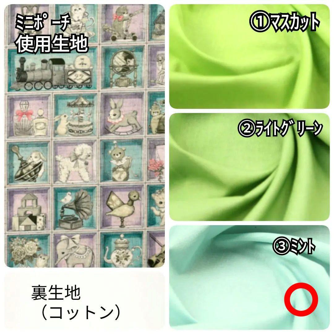 トートバッグ kuma