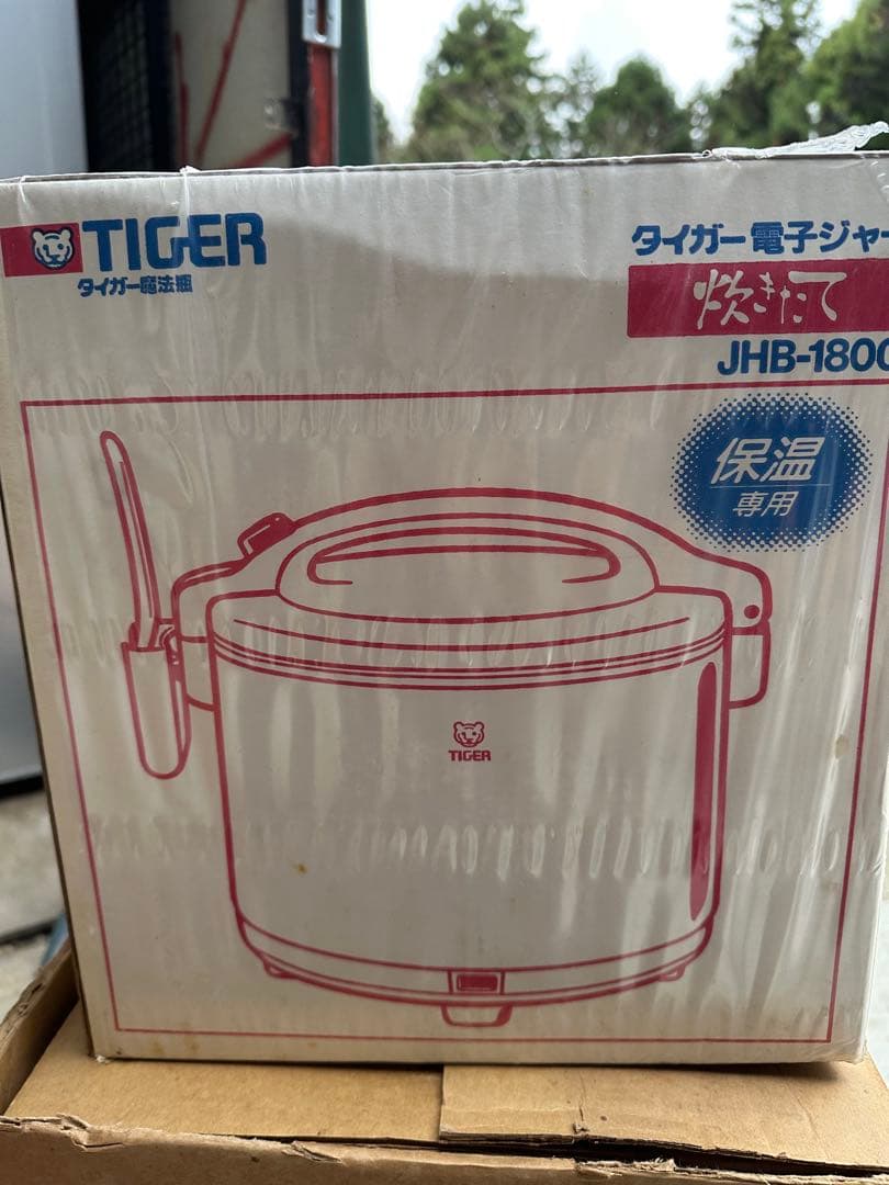TIGER 電子ジャー JHB-1800. 新品未使用品