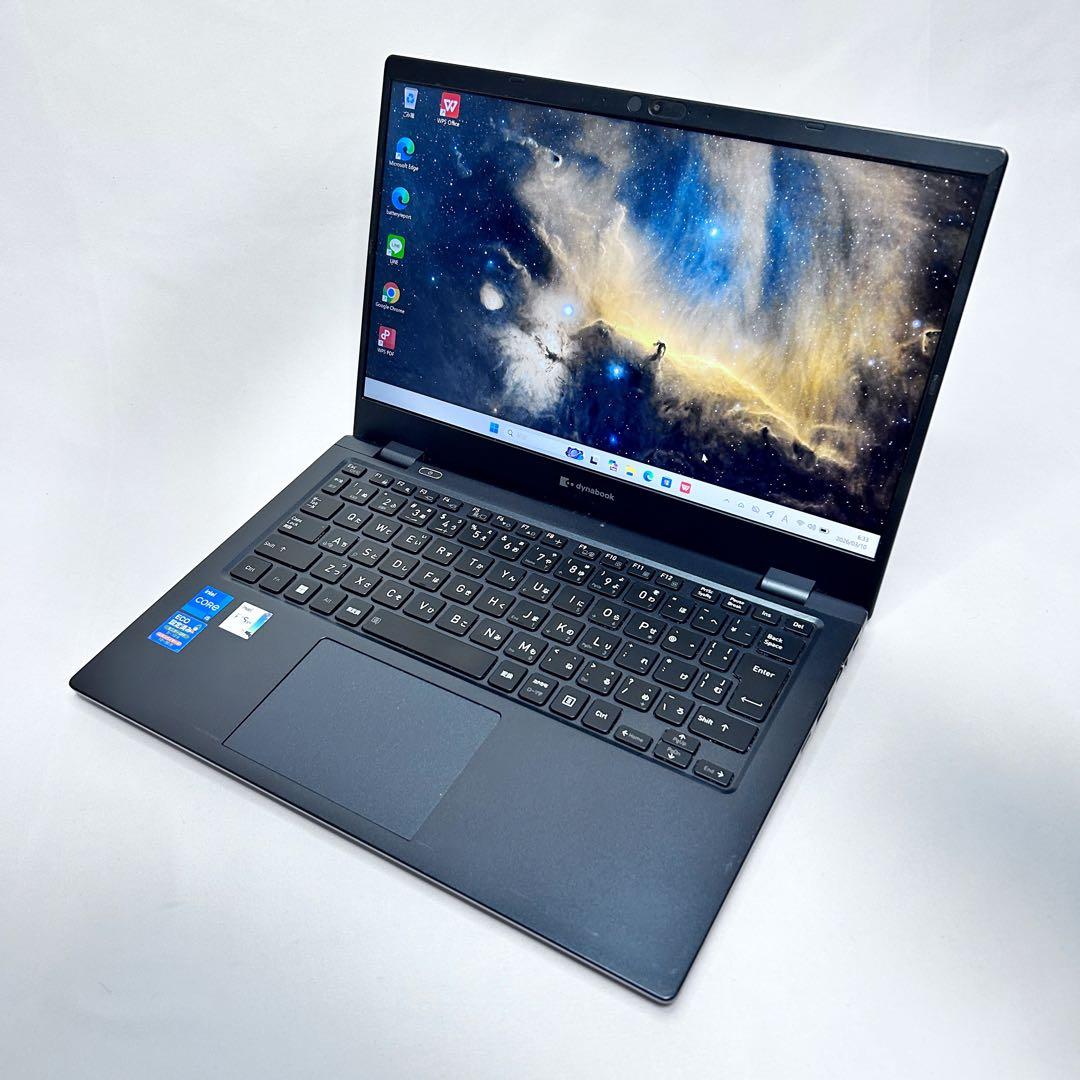 【超軽量860g】第11世代i5×SSD搭載｜Dynabook｜2021年製