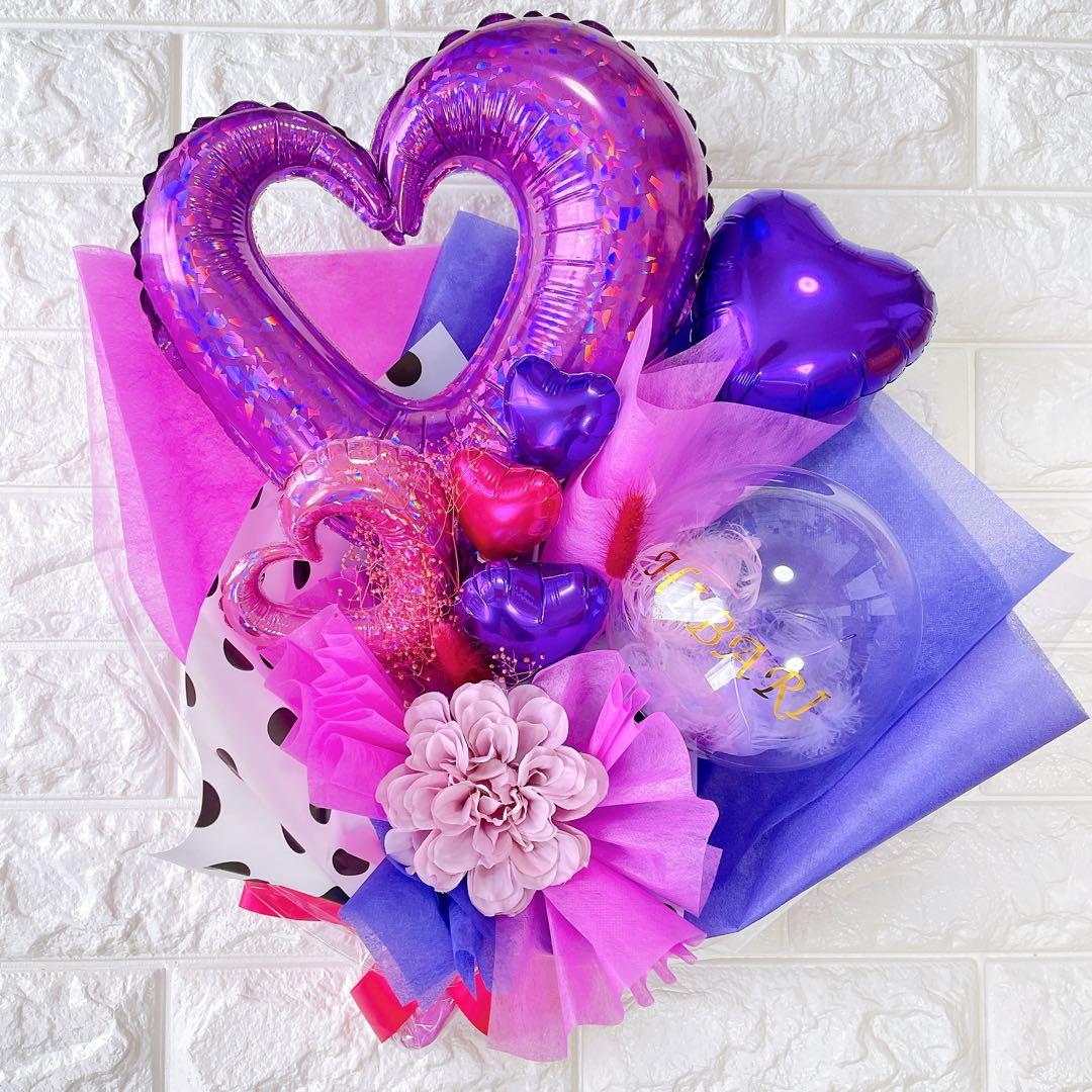 バルーンブーケ　バルーンギフト　手持ちブーケ　　バルーン　生誕祭　推し
