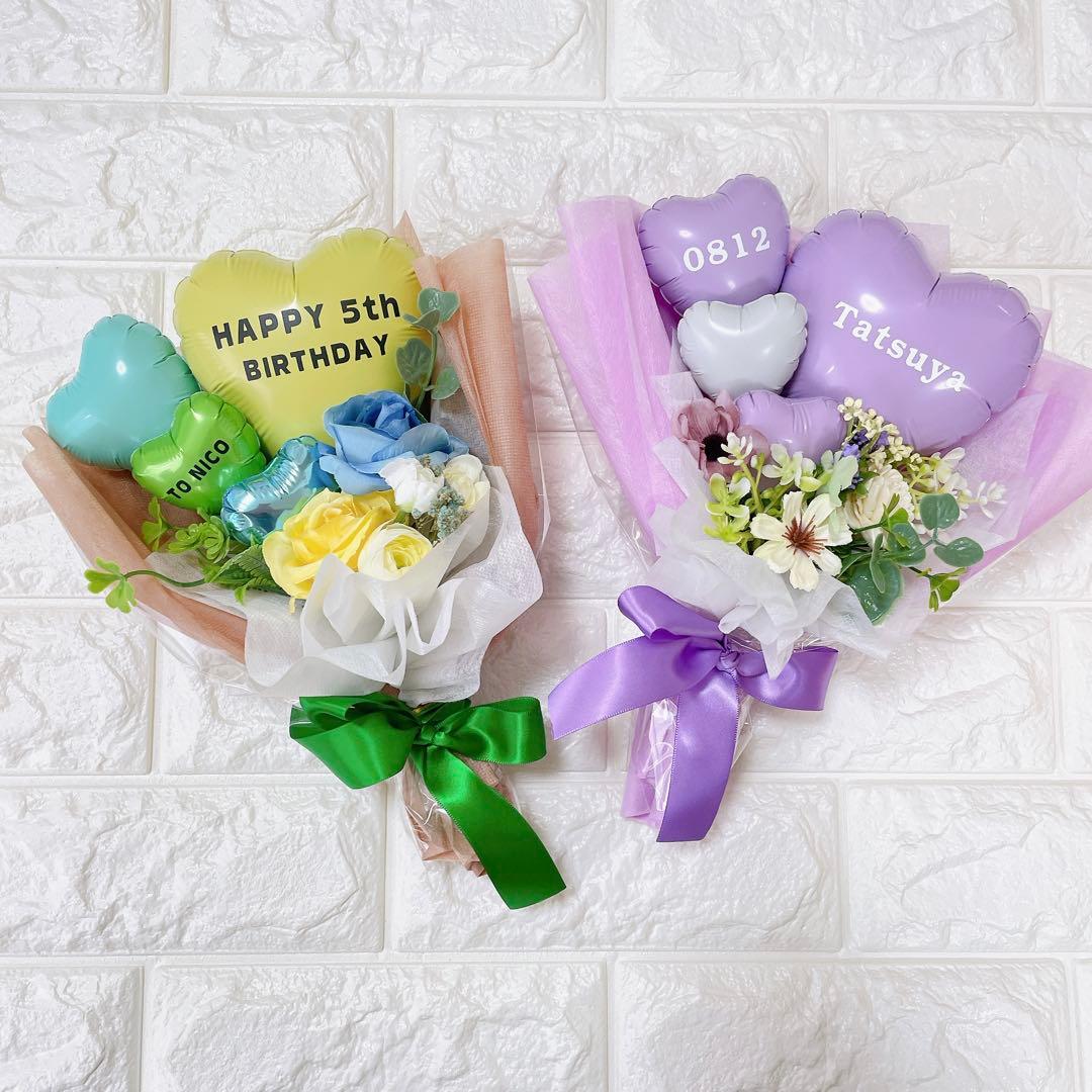 バルーンブーケ　バルーンギフト　手持ちブーケ　　バルーン　生誕祭　推し