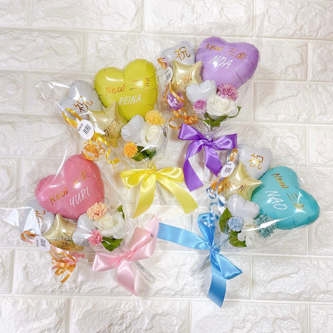 バルーンブーケ　バルーンギフト　手持ちブーケ　　バルーン　生誕祭　推し