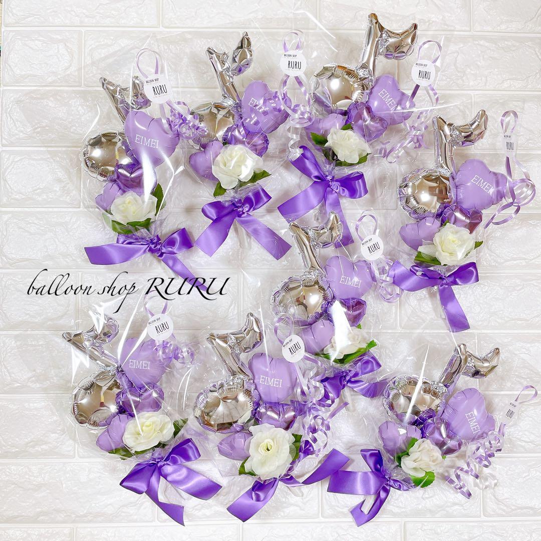 バルーンブーケ　バルーンギフト　手持ちブーケ　　バルーン　生誕祭　推し